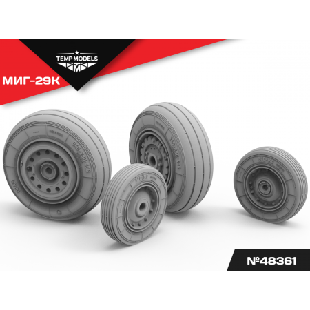 HIGHLY DETAILED WHEEL SET MIG-29K 1/48