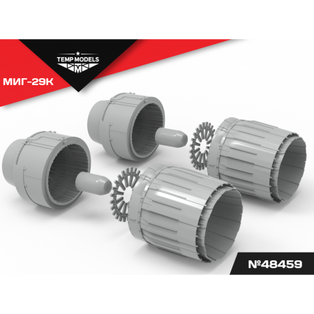 HIGHLY DETAILED EXHAUST NOZZLES SET RD-33 FOR MIG-29K 1/48