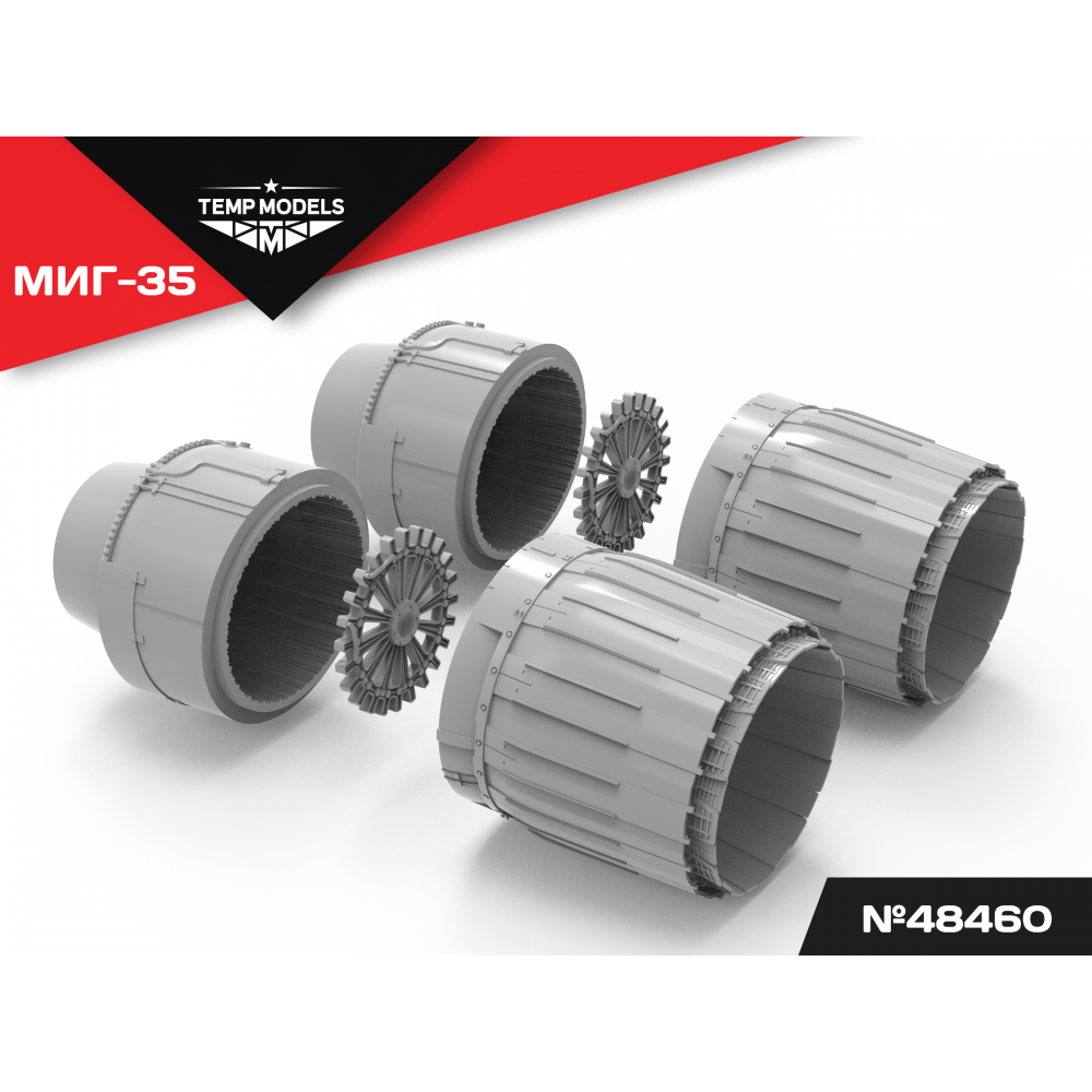 HIGHLY DETAILED EXHAUST NOZZLES SET RD-33 FOR MIG-35 1/48