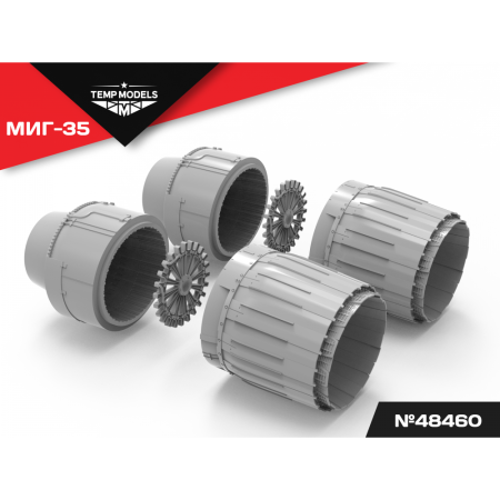 HIGHLY DETAILED EXHAUST NOZZLES SET RD-33 FOR MIG-35 1/48