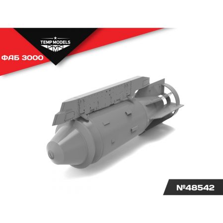AERIAL BOMB FAB-3000 1/48