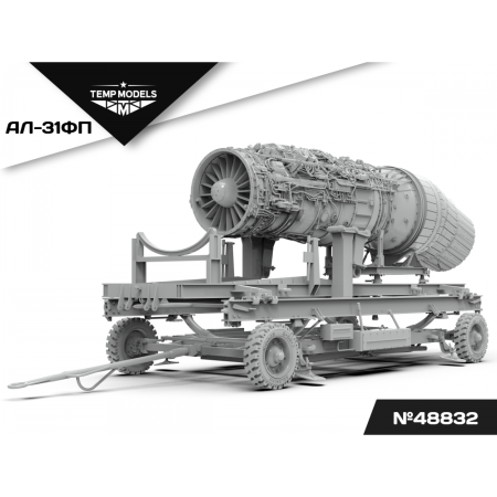 ENGINE AL-31FP 1/48