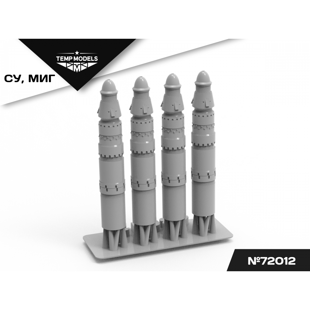 ROD REFUELING COMPLEX SU, MIG 1/72