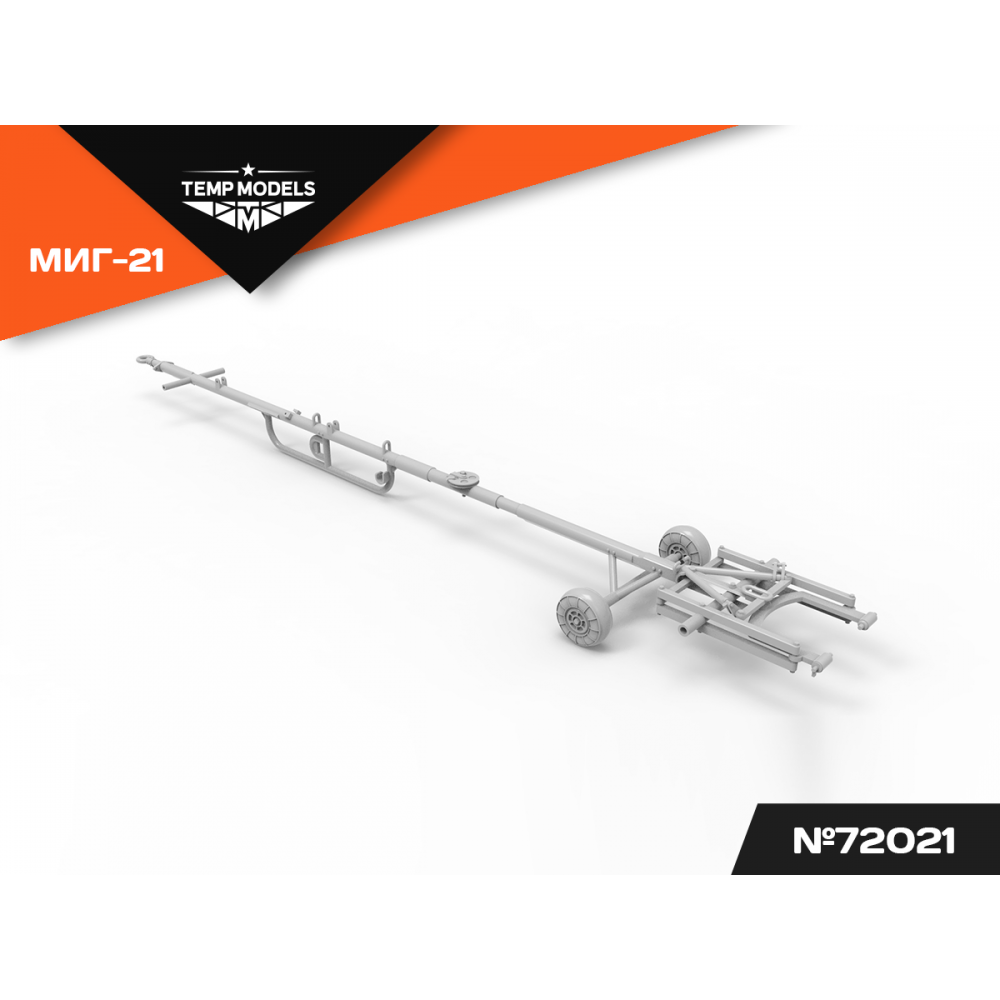 AIRFIELD TOWBAR MIG-21 1/72
