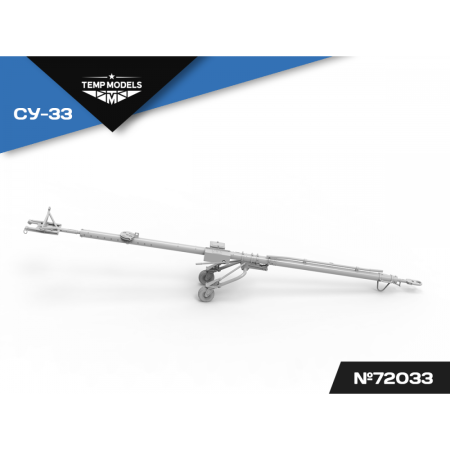 AIRFIELD TOWBAR SU-33 1/72
