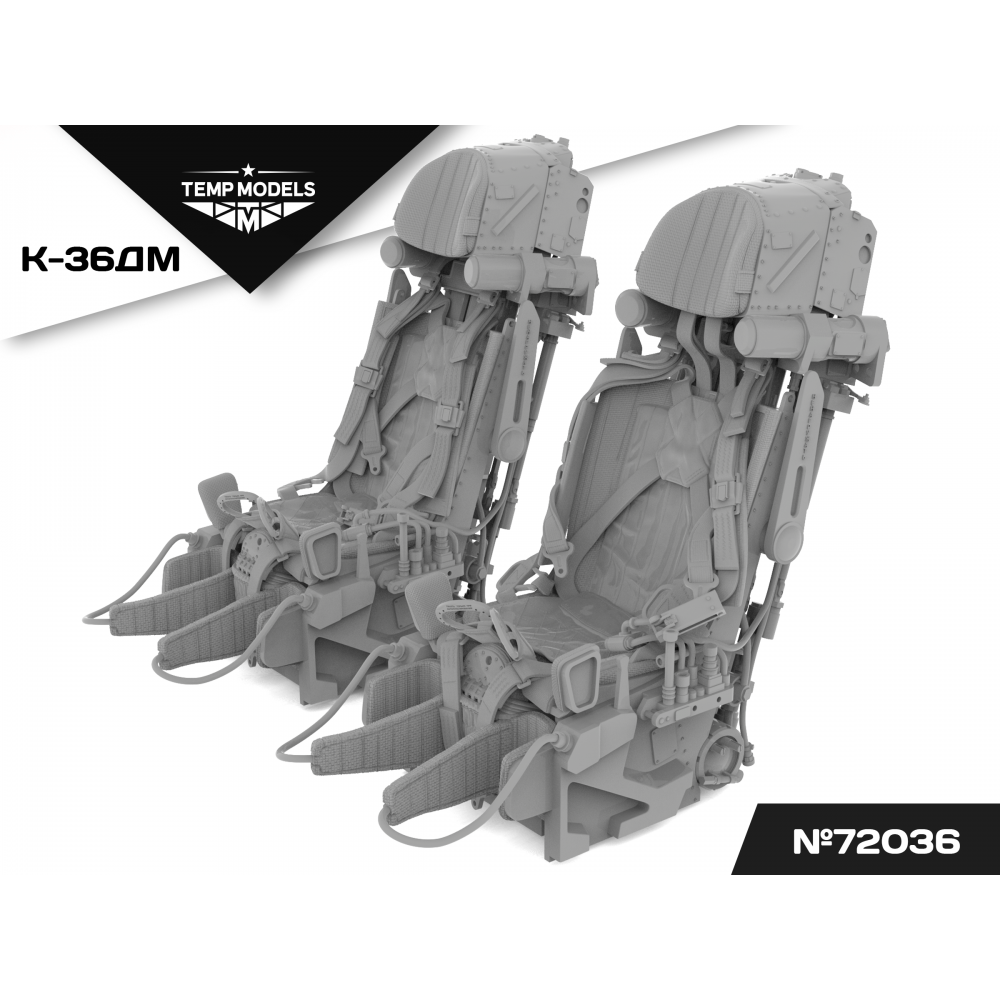 1:72 EJECTION SEAT K-36DM