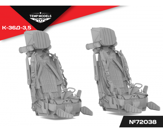 EJECTION SEAT K-36D-3.5 1/72