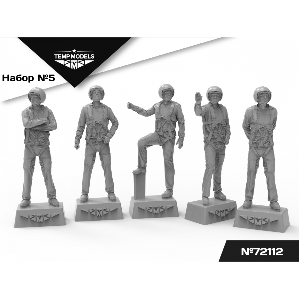 PIlots of the Russian Aerospace Forces. SET No. 5 1/72