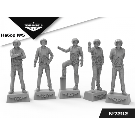 PIlots of the Russian Aerospace Forces. SET No. 5 1/72
