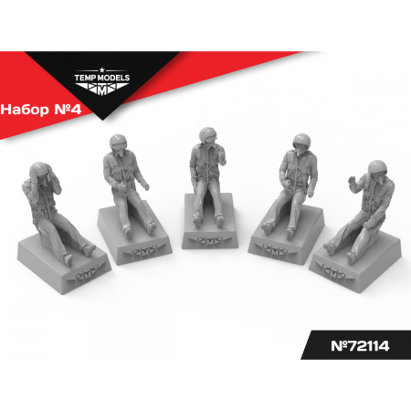 PIlots of the Russian Aerospace Forces. FLIGHT POSITION. SET No. 4 1/72
