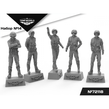 THE PILOTS OF the Russian Aerospace Forces (SVO) PSO NAZ-IR. SET No. 14 1/72