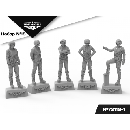 THE PILOTS OF the Russian Aerospace Forces (SVO) PSO NAZ-IR. SET No. 15 1/72