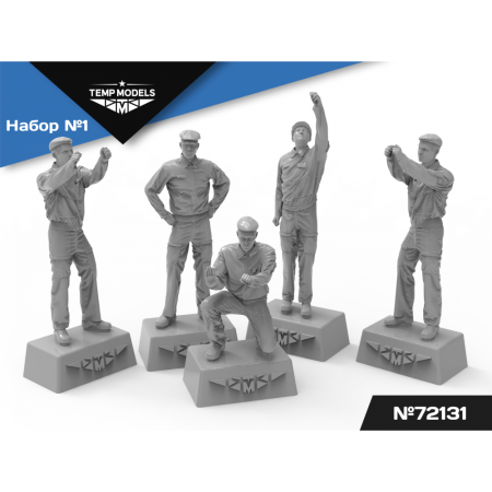 Russian Aerospace Forces Technicians. SET No. 1 1/72