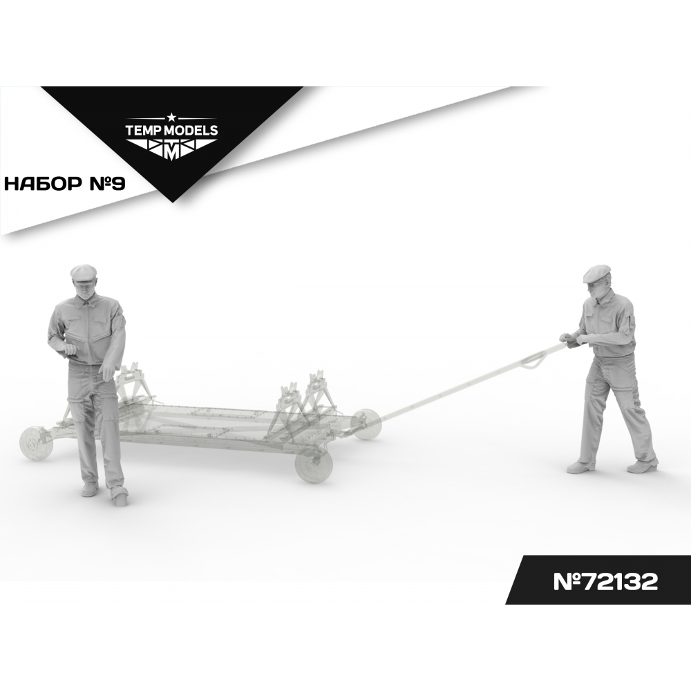 Russian Aerospace Forces Technicians. 2 pcs. Set No. 9 1/72