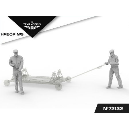 Russian Aerospace Forces Technicians. 2 pcs. Set No. 9 1/72