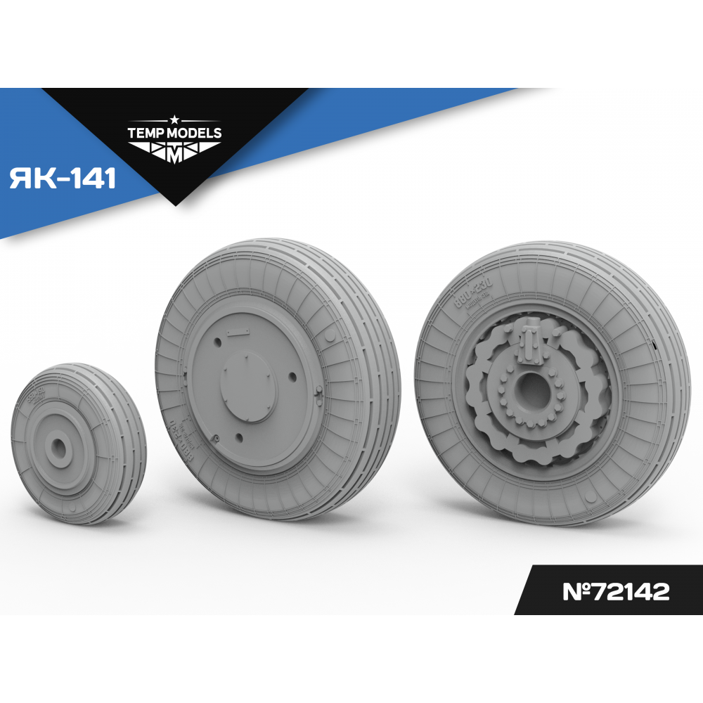 HIGHLY DETAILED WHEEL SET YAK-141 1/72