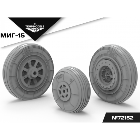 HIGHLY DETAILED WHEEL SET MIG-15 1/72