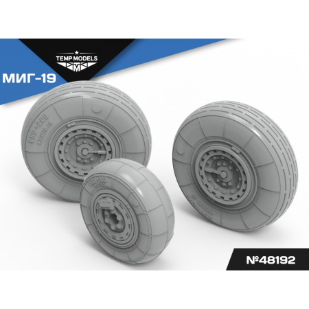 HIGHLY DETAILED WHEEL SET MIG-19 1/72