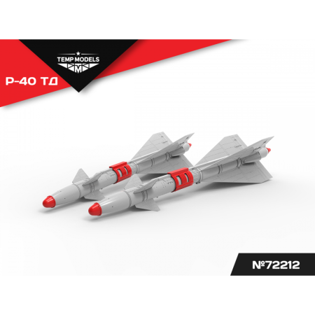 HIGHLY DETAILED MISSILE R-40 TD 1/72