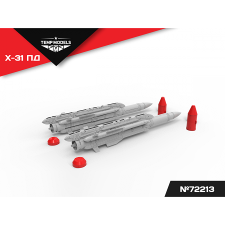 HIGHLY DETAILED MISSILE X-31 PD 1/72