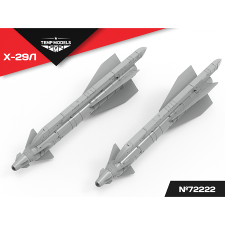  GUIDED MISSILE X-29L 1/72