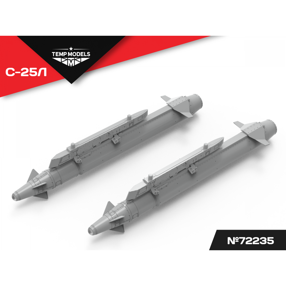 UNGUIDED ROCKET S-25L 1/72