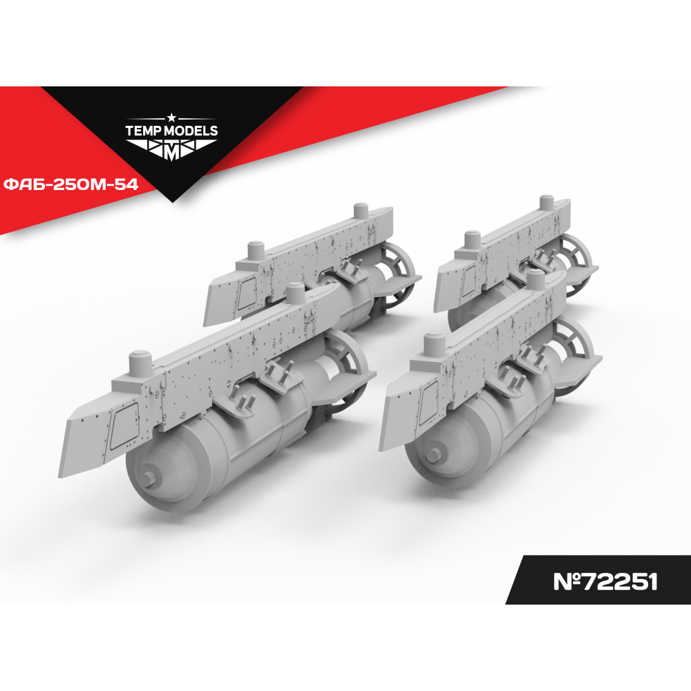 AERIAL BOMB FAB-250M-54 1/72