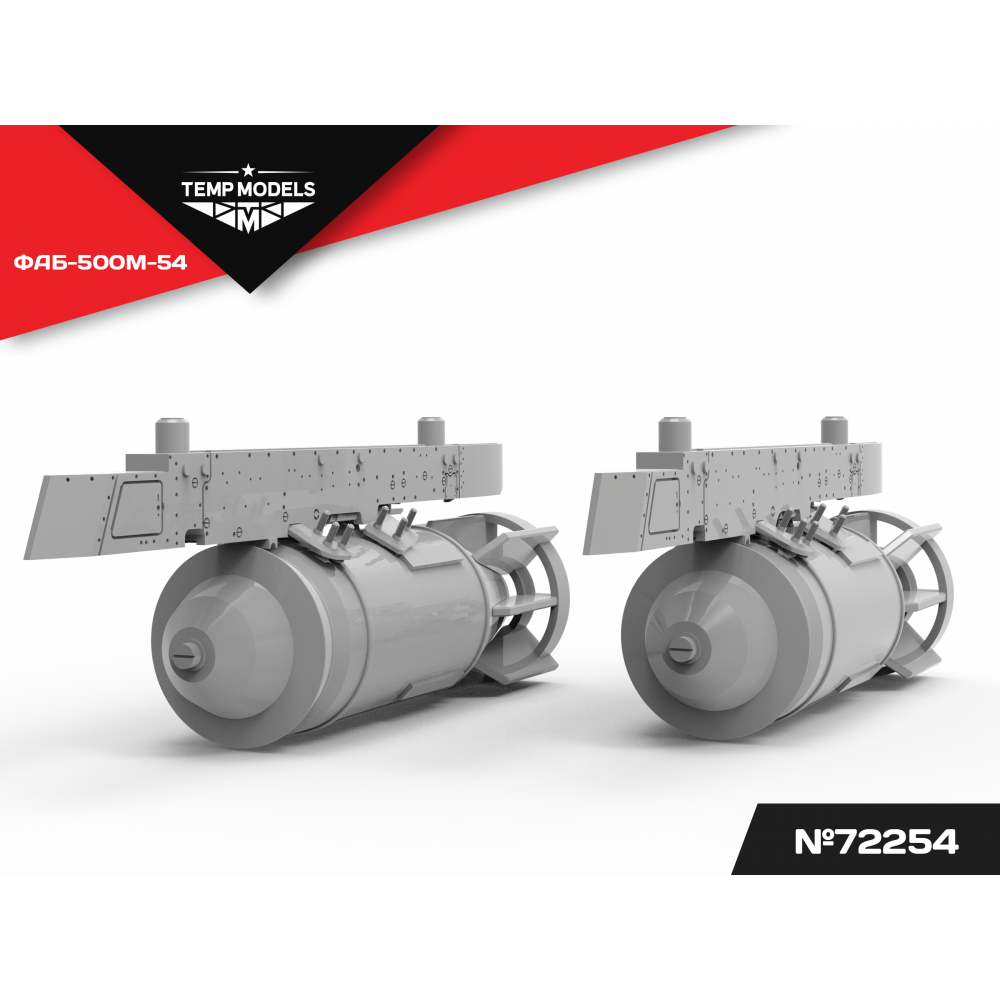 AERIAL BOMB FAB-500M-54 1/72
