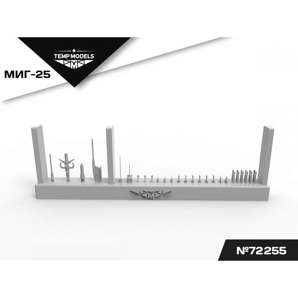 HIGHLY DETAILED SENSING UNITS MIG-25 1/72