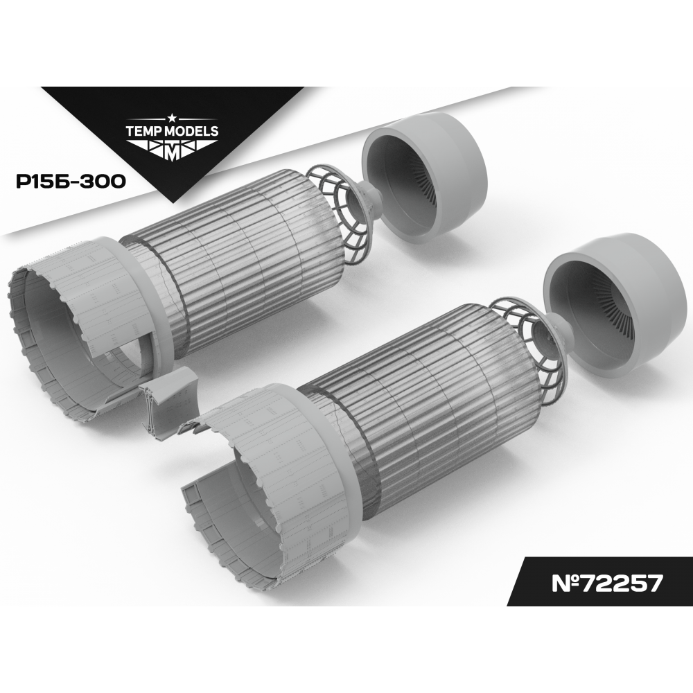 HIGHLY DETAILED EXHAUST NOZZLES SET R15B-300 FOR MIG-25 RB/RBT 1/72