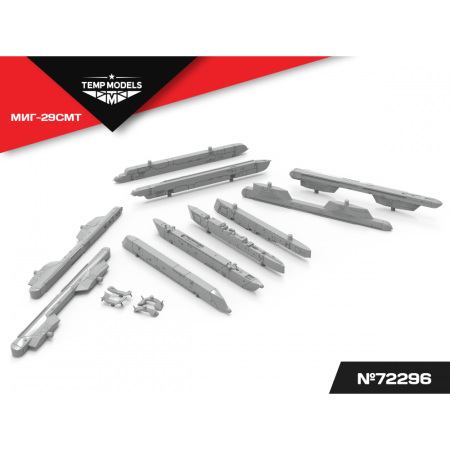 HIGHLY DETAILED LAUNCHERS MIG-29 SMT 1/72