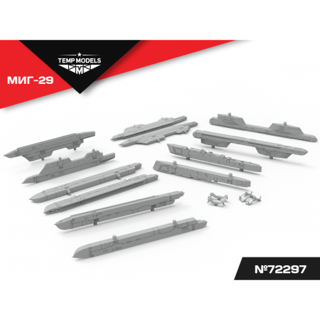 HIGHLY DETAILED LAUNCHERS MIG-29 1/72