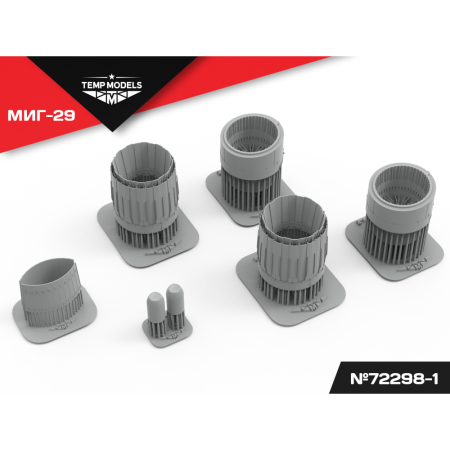 HIGHLY DETAILED EXHAUST NOZZLES SET RD-33 FOR MIG-29 1/72