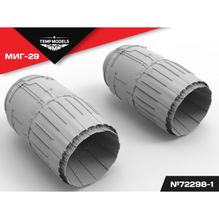HIGHLY DETAILED EXHAUST NOZZLES SET RD-33 FOR MIG-29 1/72