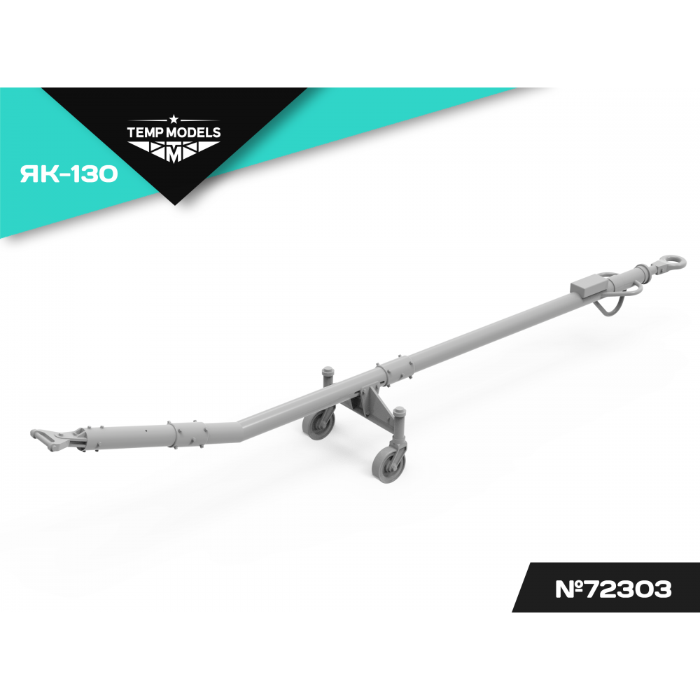 AIRFIELD TOWBAR YAK-130 1/72