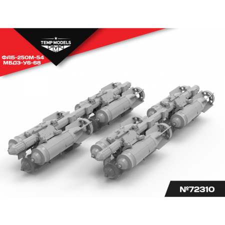 FAB-250M-54+MBDZ-U6-68 ARMAMENT SUSPENSION KIT 1/72