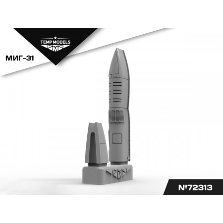 CANNON CASING GSH-6-23 MIG-31 1/72