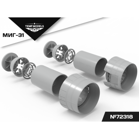 HIGHLY DETAILED EXHAUST NOZZLES SET D-30F6 FOR MIG-31 1/72