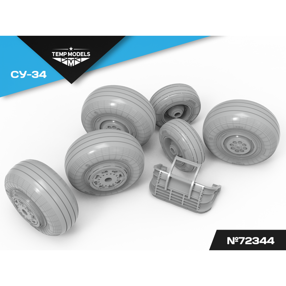 HIGHLY DETAILED WHEEL SET SU-34 LATE TYPE 1/72