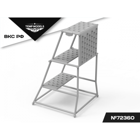  TECHNICAL STEPLADDER 1/72