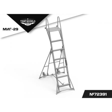  TECHNICAL STEPLADDER FOR MIG-29 1/72
