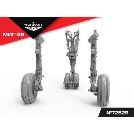 MIG-29 LANDING GEARS 1/72