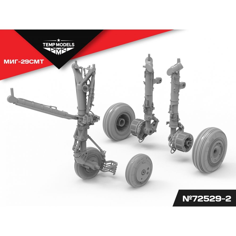 MIG-29 SMT LANDING GEARS 1/72