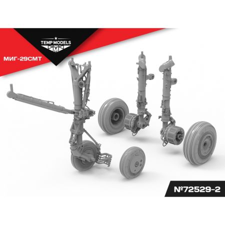 MIG-29 SMT LANDING GEARS 1/72