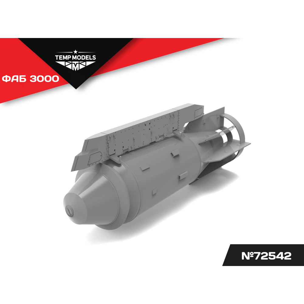 AERIAL BOMB FAB-3000 1/72