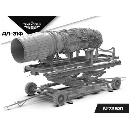 ENGINE AL-31F 1/72