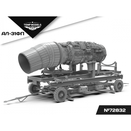 ENGINE AL-31FP 1/72