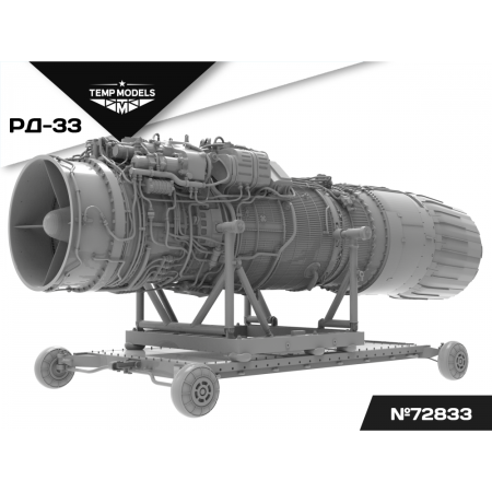 ENGINE RD-33 1/72