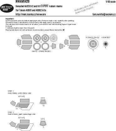 1:48 Henschel Hs-129 B-2 and B-3 - EXPERT Kabuki Masks (for Takom 48001 and 48002 Kits)