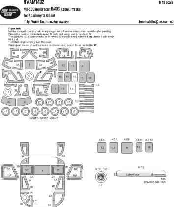 1:48 Sikorsky MH-53 E Sea Dragon - BASIC Kabuki Masks (for Academy 12703 Kit)